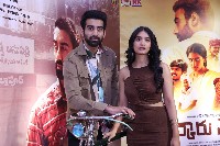 Sarkaaru Noukari Movie Teaser Launch